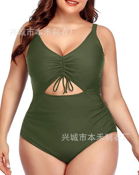Plus Size Women's Slimming One-Piece Swimsuit