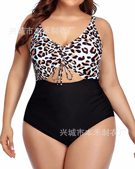 Plus Size Women's Slimming One-Piece Swimsuit