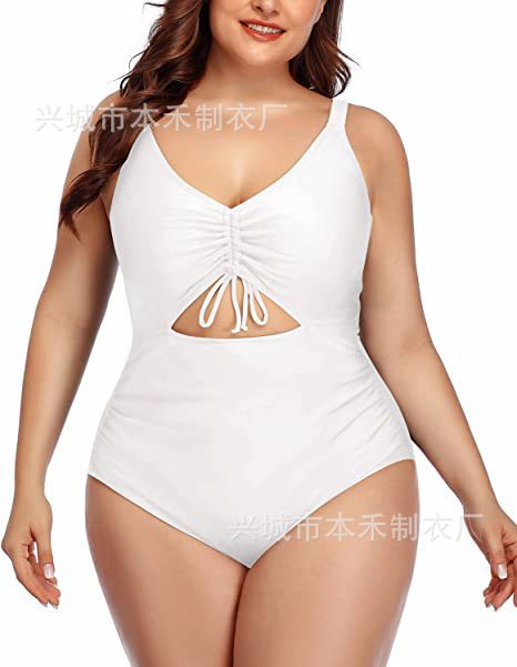 Plus Size Women's Slimming One-Piece Swimsuit