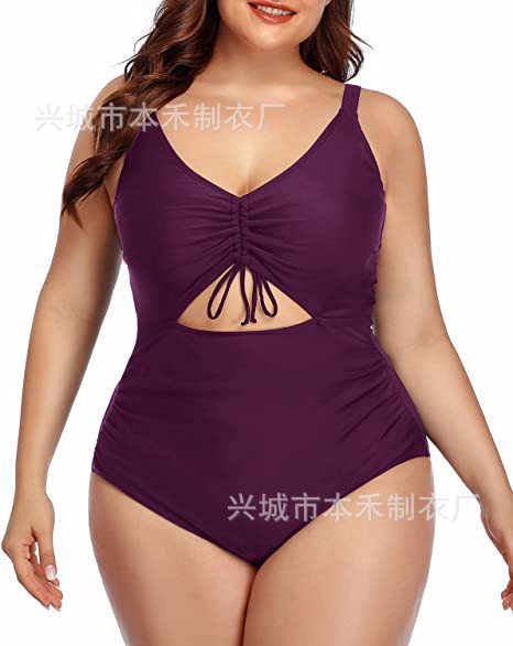 Plus Size Women's Slimming One-Piece Swimsuit