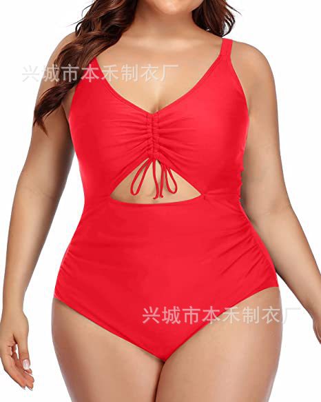 Plus Size Women's Slimming One-Piece Swimsuit