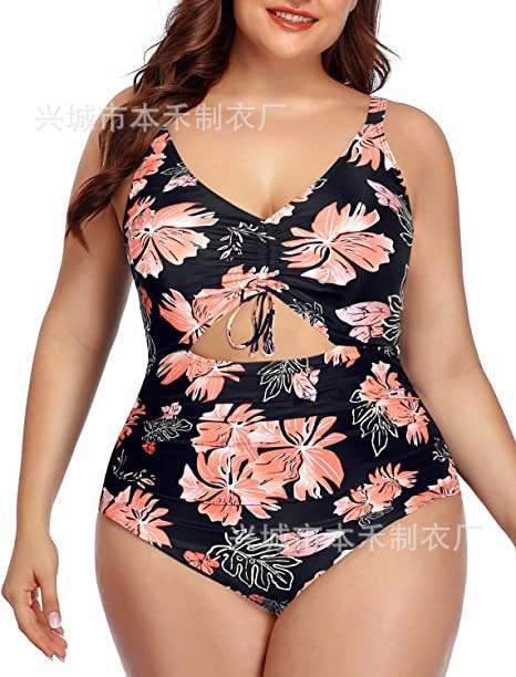 Plus Size Women's Slimming One-Piece Swimsuit