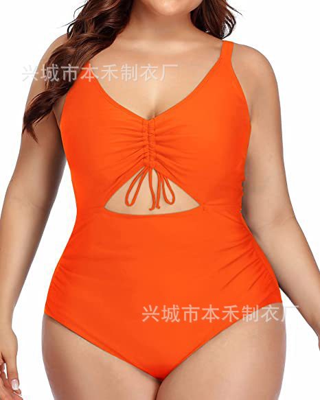 Plus Size Women's Slimming One-Piece Swimsuit