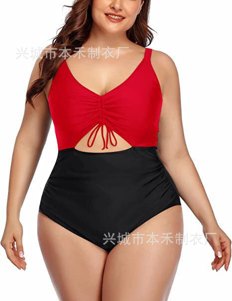 Plus Size Women's Slimming One-Piece Swimsuit