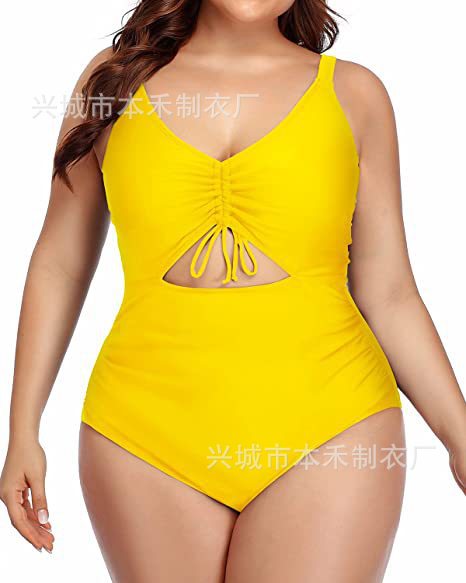 Plus Size Women's Slimming One-Piece Swimsuit