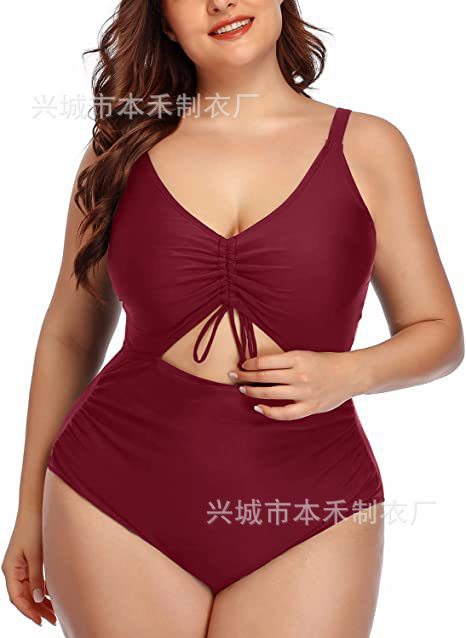 Plus Size Women's Slimming One-Piece Swimsuit