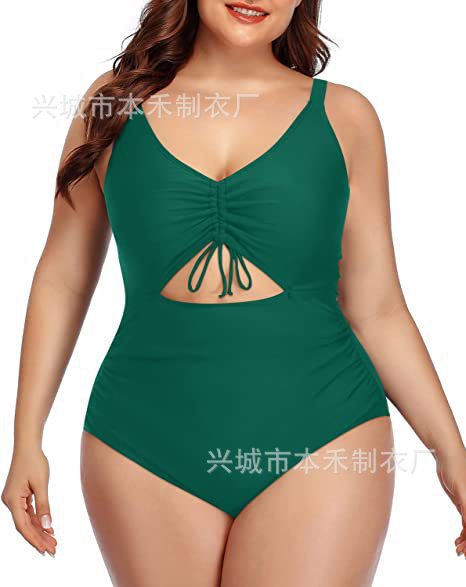 Plus Size Women's Slimming One-Piece Swimsuit