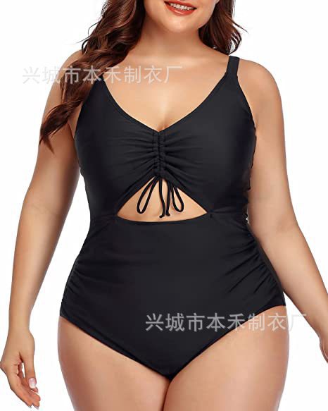 Plus Size Women's Slimming One-Piece Swimsuit