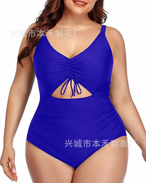Plus Size Women's Slimming One-Piece Swimsuit