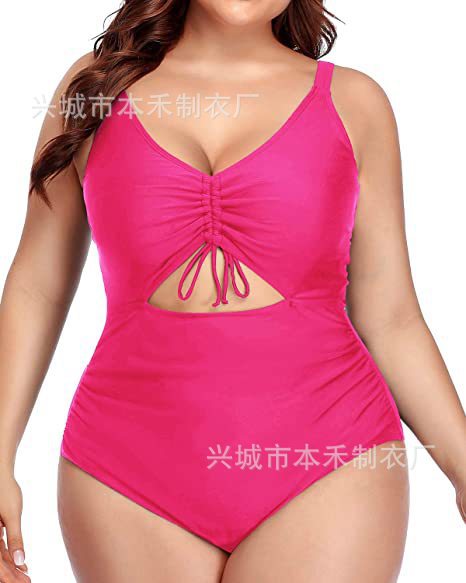 Plus Size Women's Slimming One-Piece Swimsuit