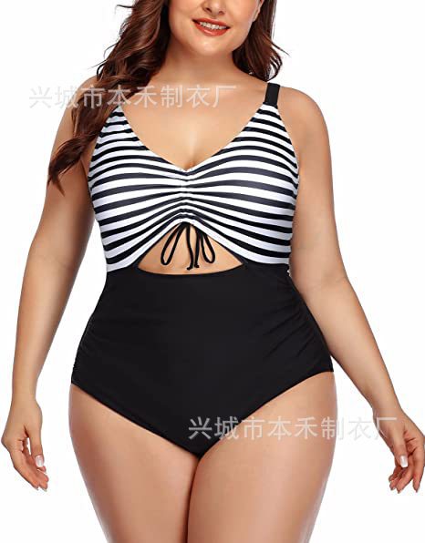 Plus Size Women's Slimming One-Piece Swimsuit