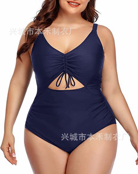 Plus Size Women's Slimming One-Piece Swimsuit