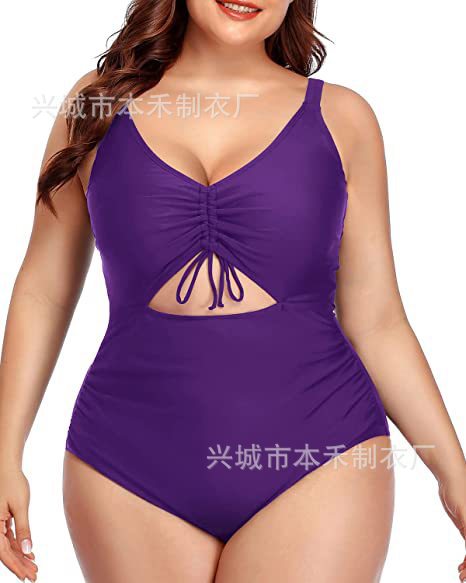 Plus Size Women's Slimming One-Piece Swimsuit